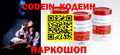 mix Ирбит