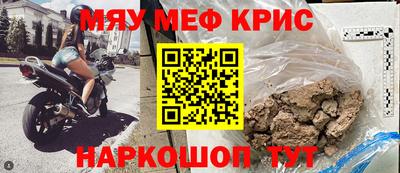 mix Ирбит