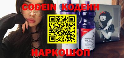 mix Ирбит