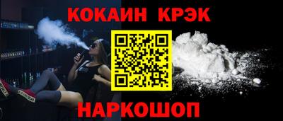 mix Ирбит