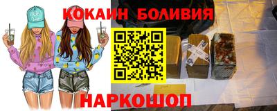 шишки Изобильный