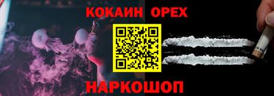 mix Ирбит