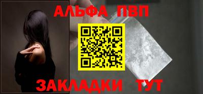 mix Ирбит