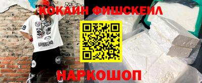 mix Ирбит