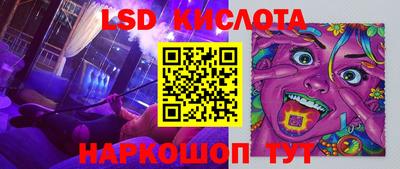 mix Ирбит
