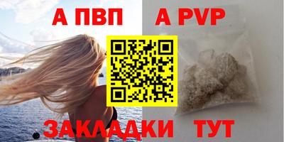mix Ирбит