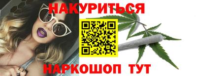 mix Ирбит
