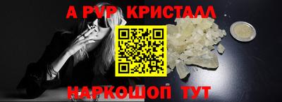 mix Ирбит