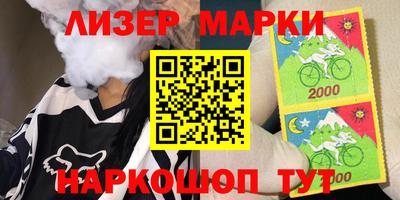 mix Ирбит