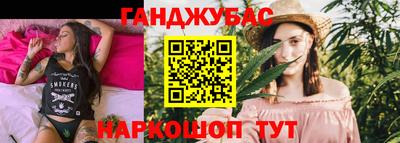 шишки Изобильный