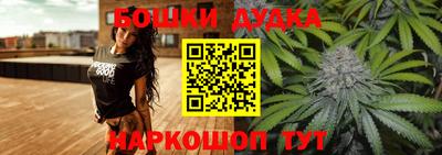 mix Ирбит