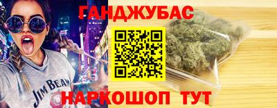 mix Ирбит