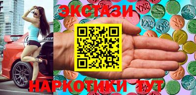 mix Ирбит
