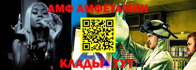 шишки Изобильный