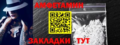 mix Ирбит