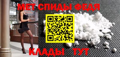 шишки Изобильный