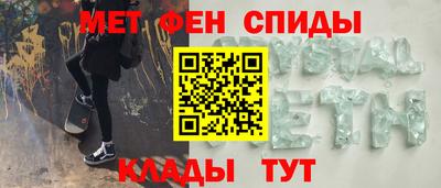 шишки Изобильный