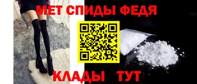 mix Ирбит
